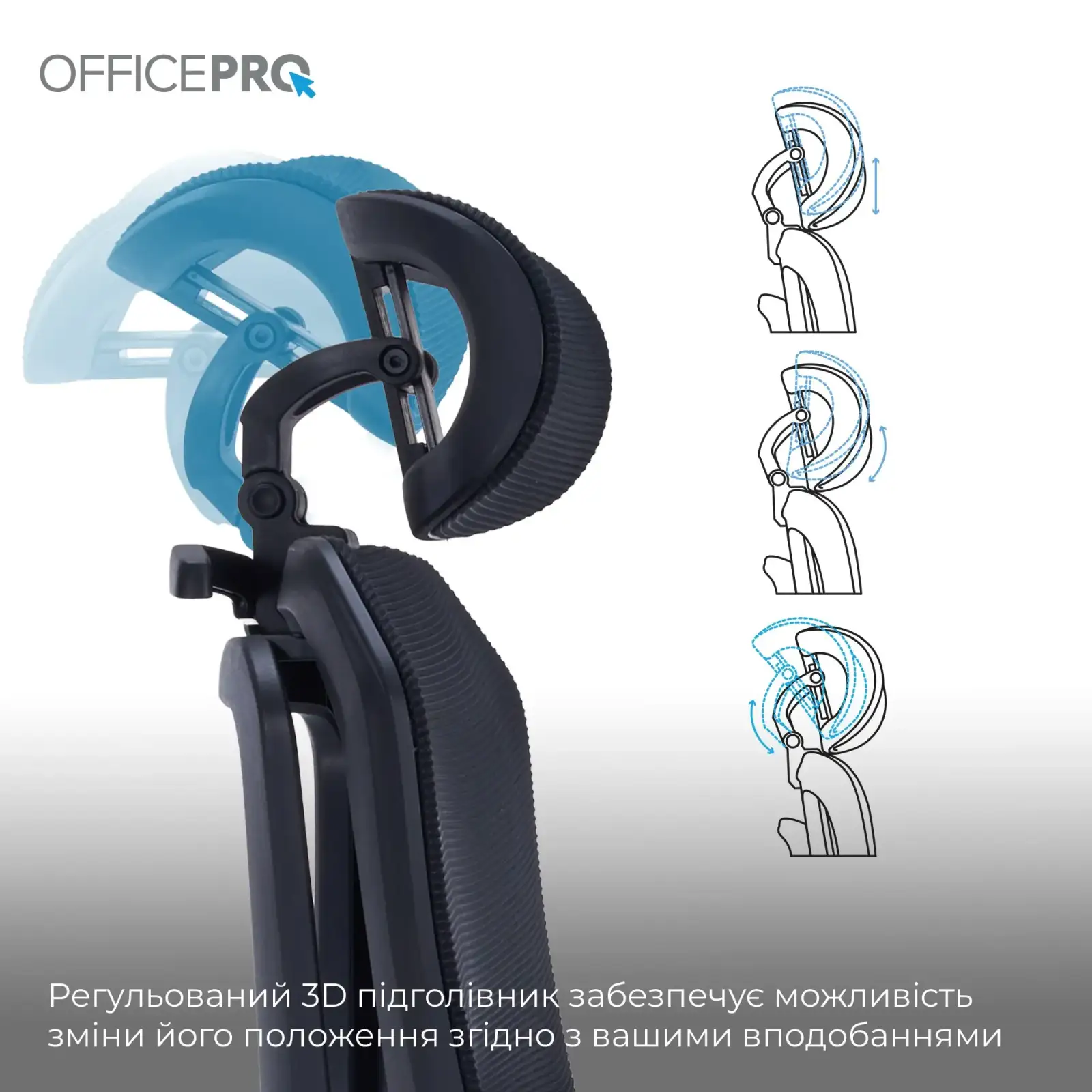 Крісло офісне OfficePro Unity OC710B Black UA