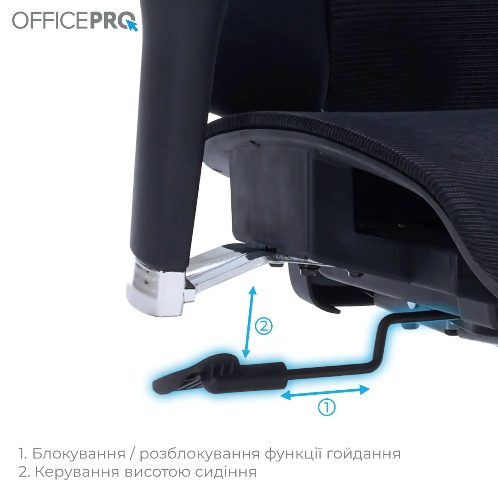 Крісло офісне OfficePro Unity OC710B Black UA
