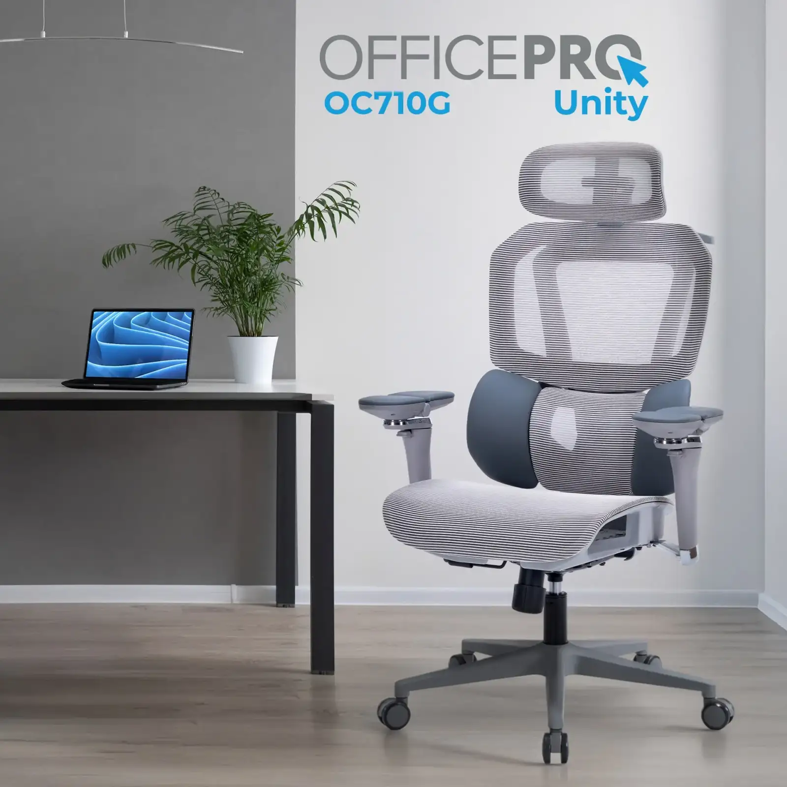 Кресло офисное OfficePro Unity OC710G Grey UA