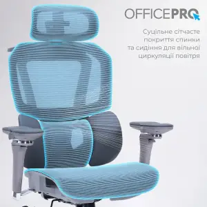 Кресло офисное OfficePro Unity OC710G Grey UA