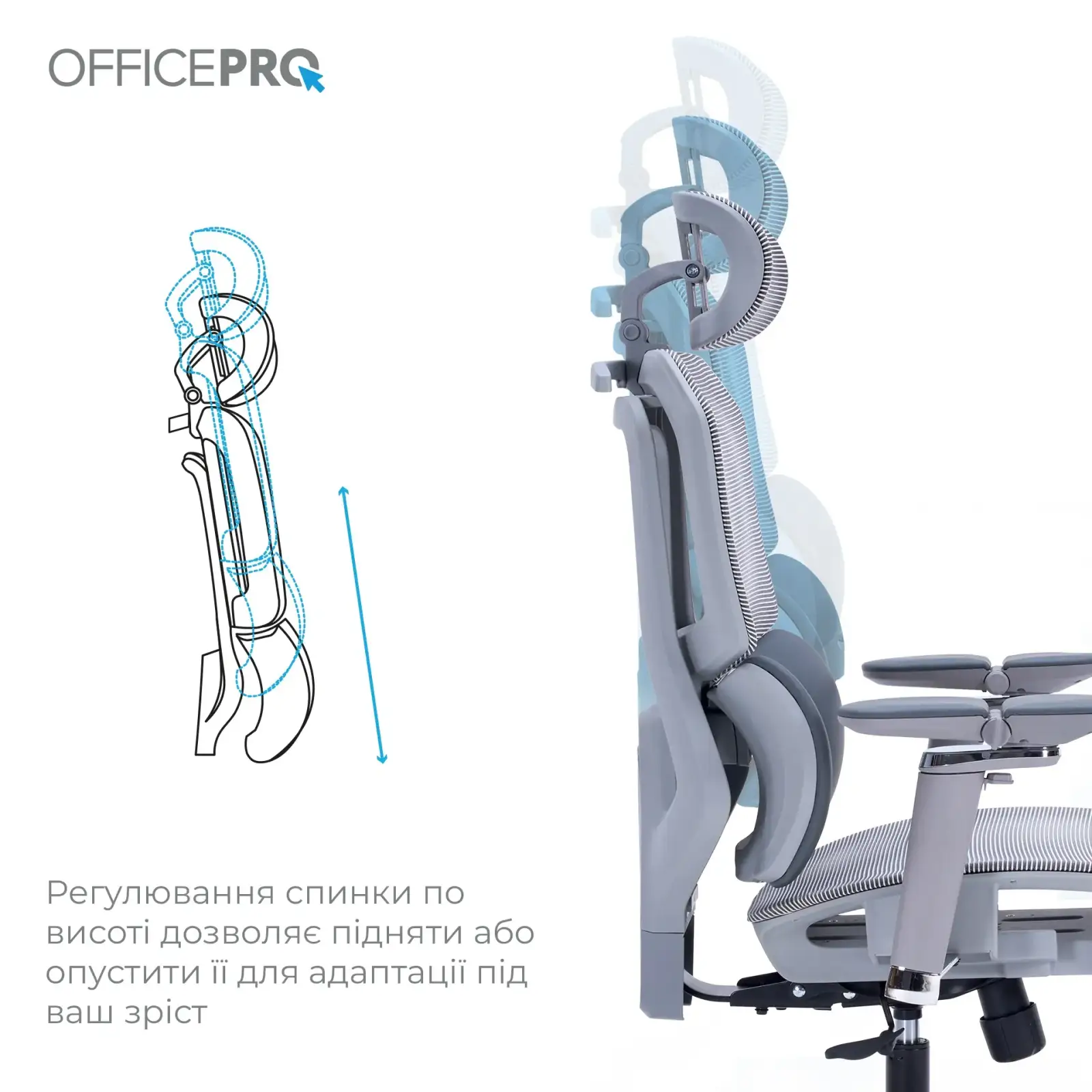 Кресло офисное OfficePro Unity OC710G Grey UA