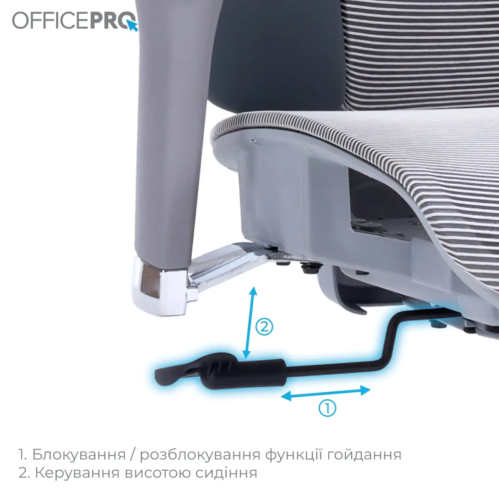 Кресло офисное OfficePro Unity OC710G Grey UA