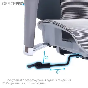 Кресло офисное OfficePro Unity OC710G Grey UA