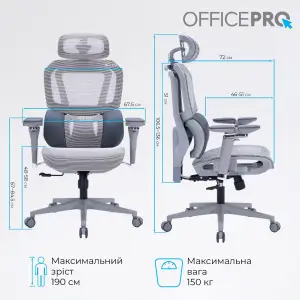 Кресло офисное OfficePro Unity OC710G Grey UA