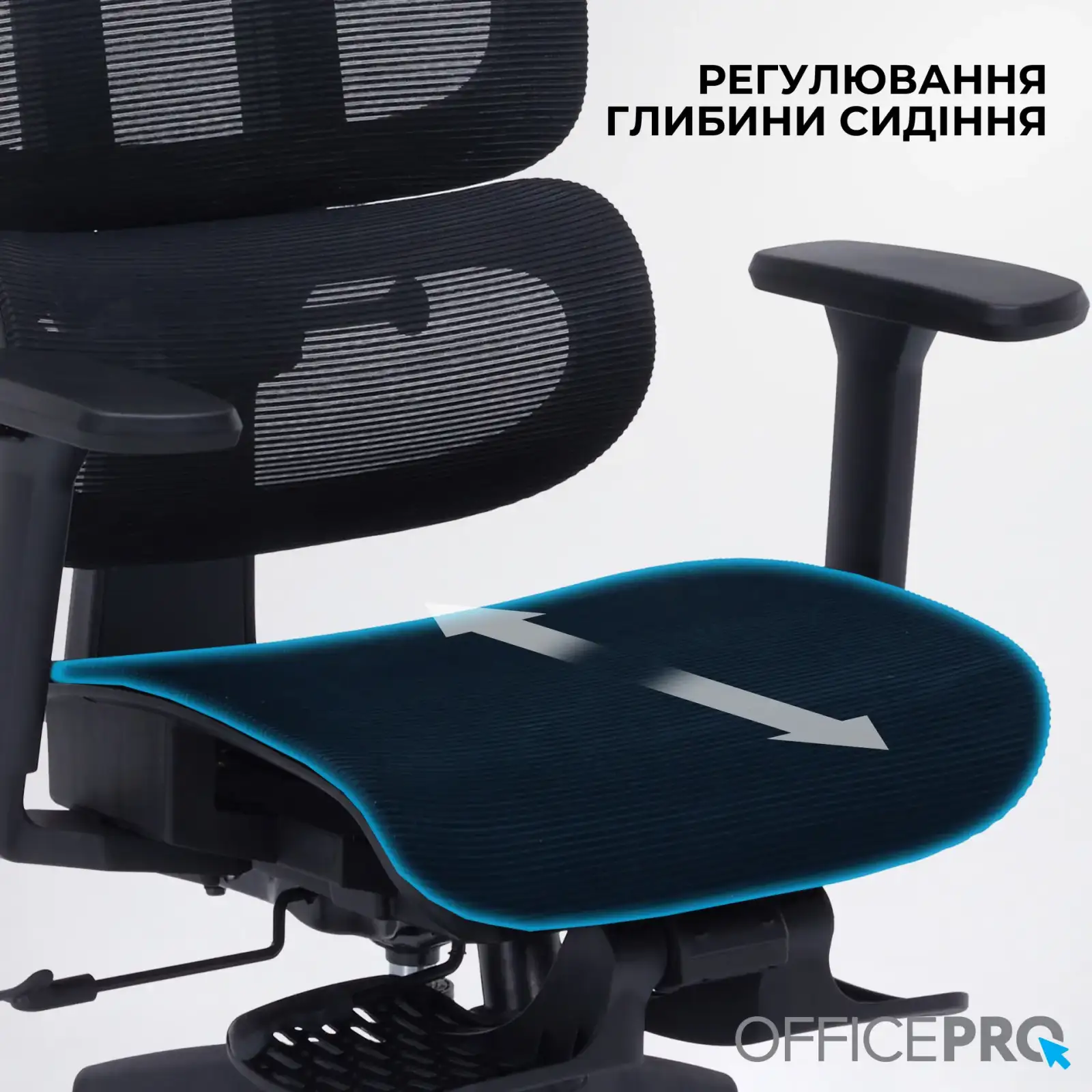 Кресло офисное Officepro Skyline Footrest Black (OC750-B-B-B) UA