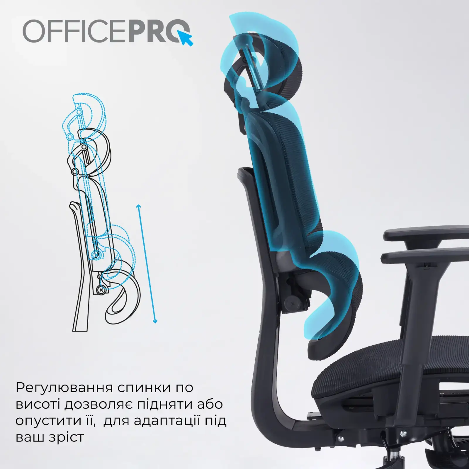 Кресло офисное Officepro Skyline Footrest Black (OC750-B-B-B) UA