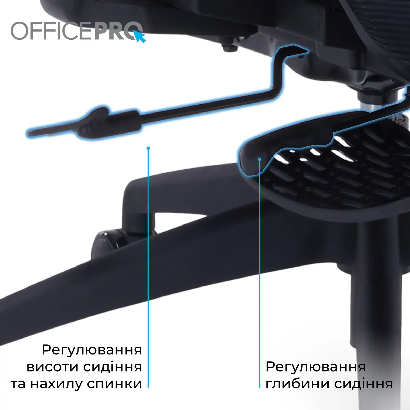 Кресло офисное Officepro Skyline Footrest Black (OC750-B-B-B) UA