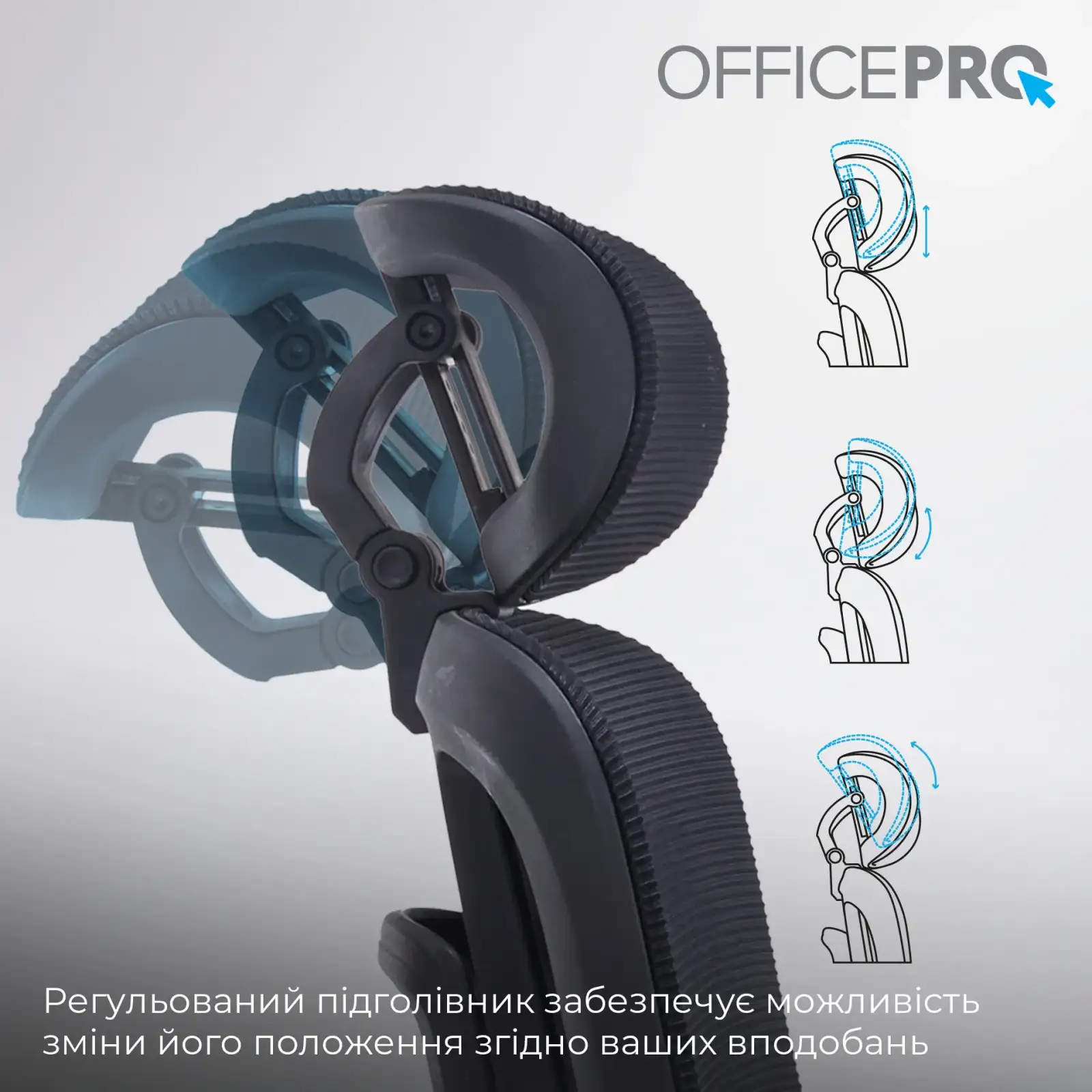 Кресло офисное Officepro Skyline Footrest Black (OC750-B-B-B) UA