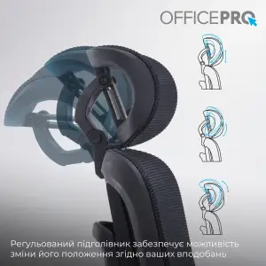 Кресло офисное Officepro Skyline Footrest Black (OC750-B-B-B) UA