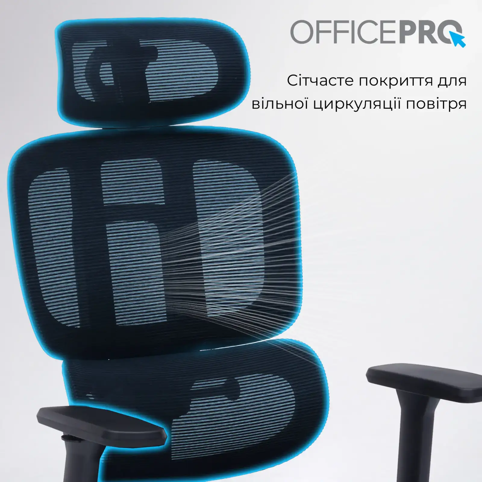 Кресло офисное Officepro Skyline Footrest Black (OC750-B-B-B) UA