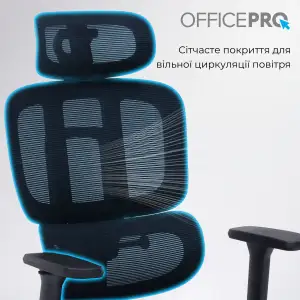 Кресло офисное Officepro Skyline Footrest Black (OC750-B-B-B) UA