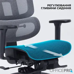 Кресло офисное Officepro Skyline Footrest Black/Dark Gray (OC750-B-DG-DG) UA