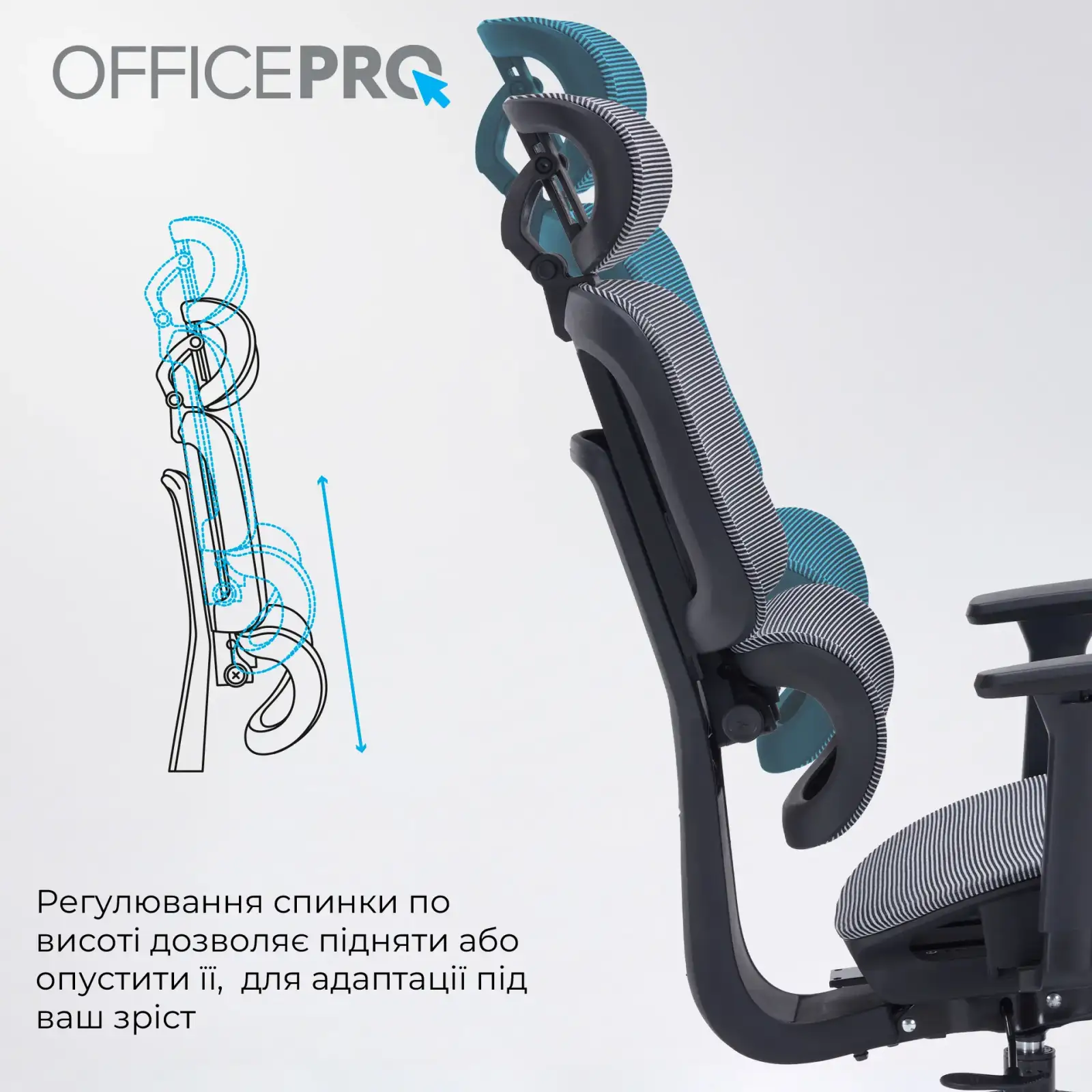 Кресло офисное Officepro Skyline Footrest Black/Dark Gray (OC750-B-DG-DG) UA