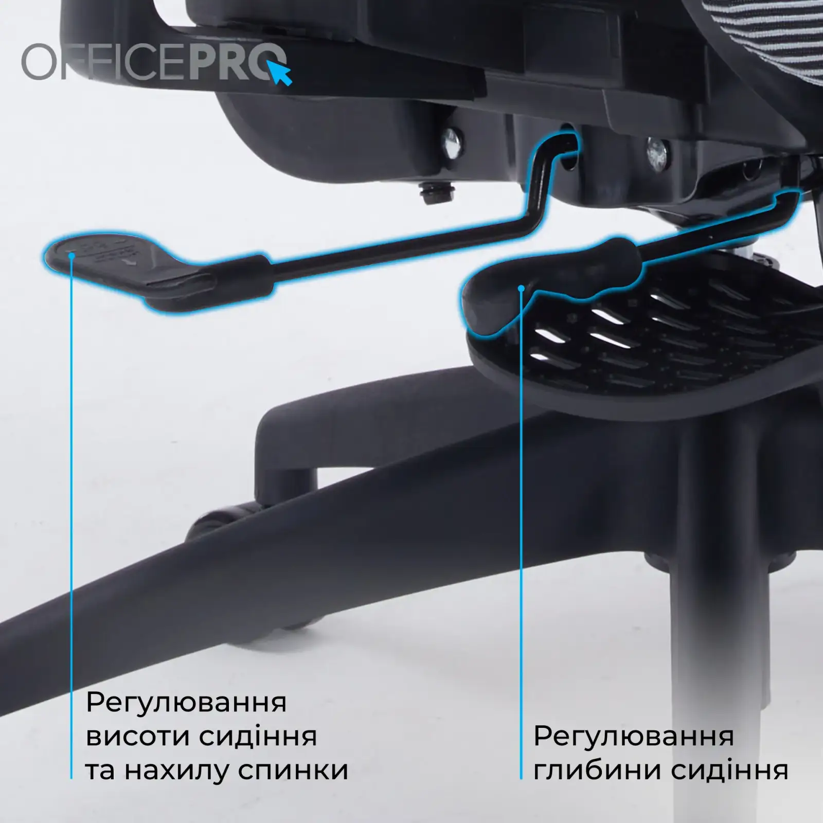 Кресло офисное Officepro Skyline Footrest Black/Dark Gray (OC750-B-DG-DG) UA