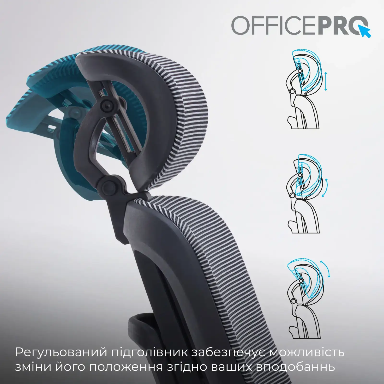 Кресло офисное Officepro Skyline Footrest Black/Dark Gray (OC750-B-DG-DG) UA