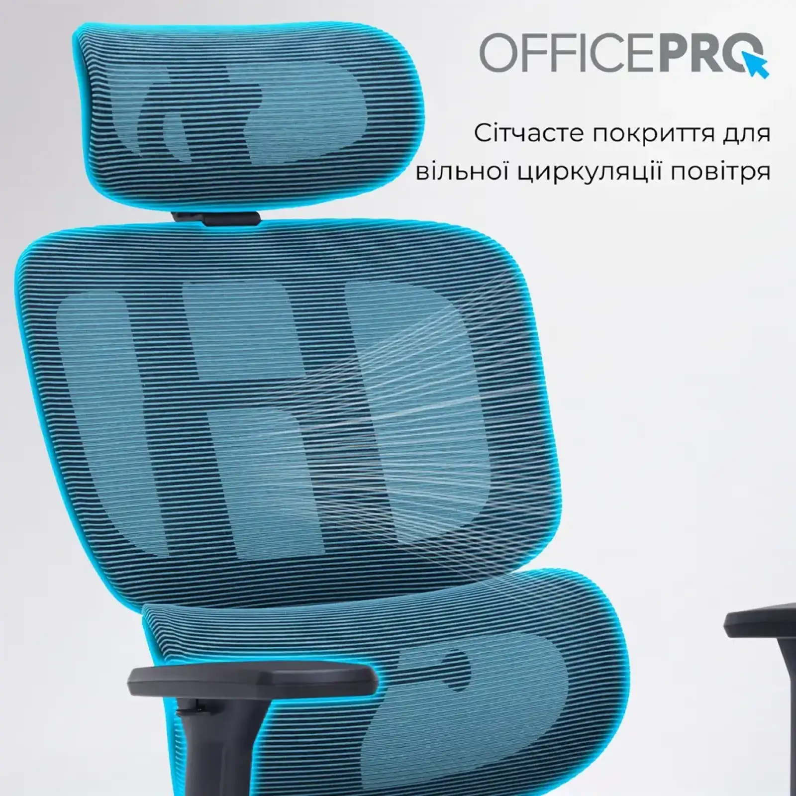 Кресло офисное Officepro Skyline Footrest Black/Dark Gray (OC750-B-DG-DG) UA