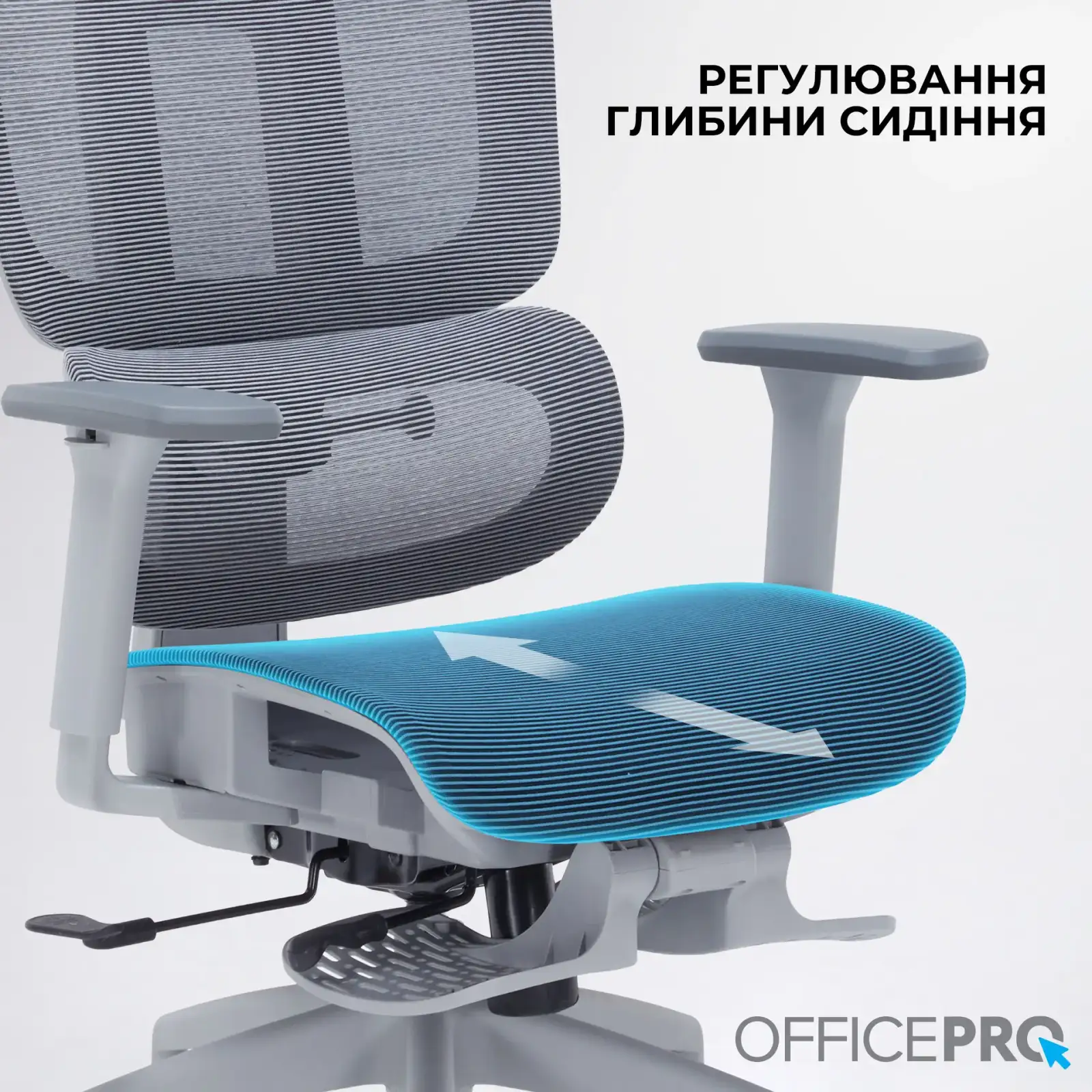 Кресло офисное Officepro Skyline Footrest Gray/Dark Gray (OC750-G-DG-DG) UA