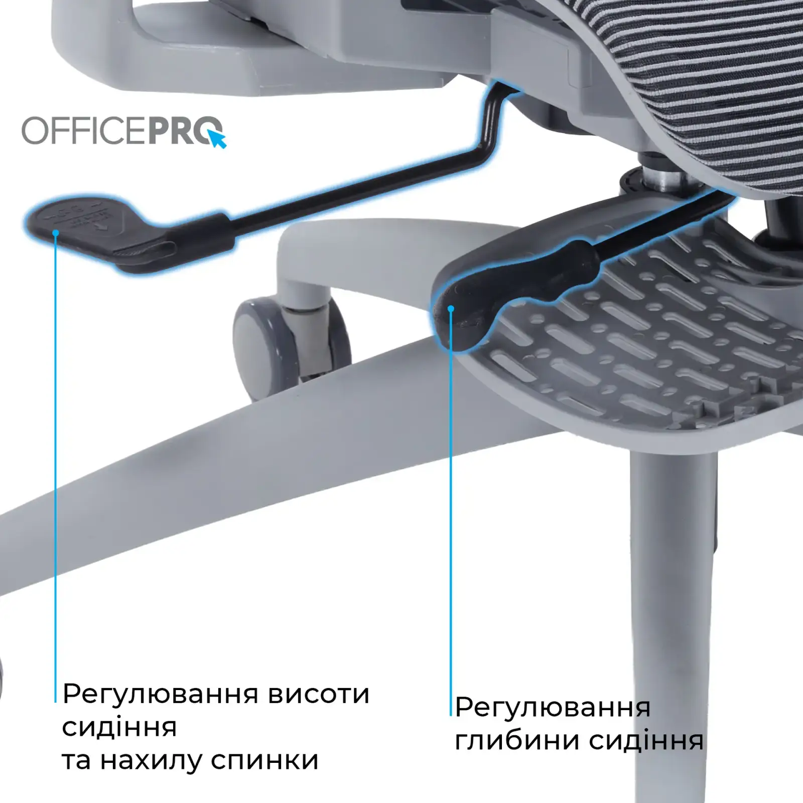 Кресло офисное Officepro Skyline Footrest Gray/Dark Gray (OC750-G-DG-DG) UA