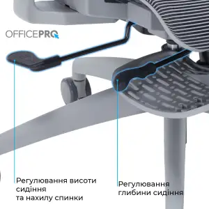 Кресло офисное Officepro Skyline Footrest Gray/Dark Gray (OC750-G-DG-DG) UA