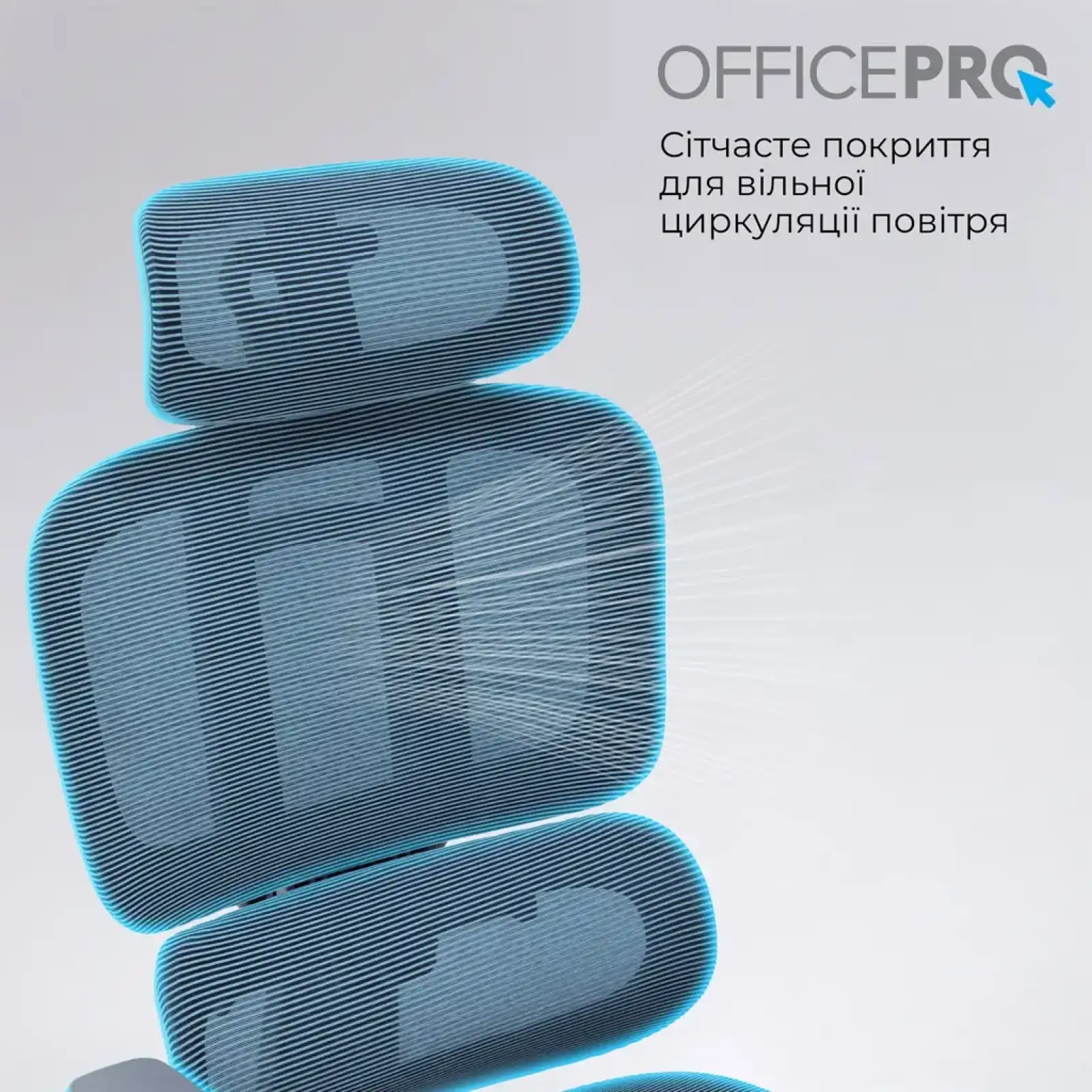 Кресло офисное Officepro Skyline Footrest Gray/Dark Gray (OC750-G-DG-DG) UA