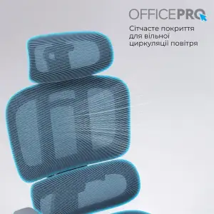 Кресло офисное Officepro Skyline Footrest Gray/Dark Gray (OC750-G-DG-DG) UA