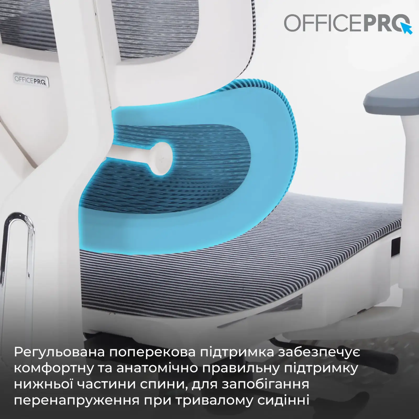Кресло офисное Officepro Skyline Footrest White/Dark Gray (OC750-W-DG-DG) UA