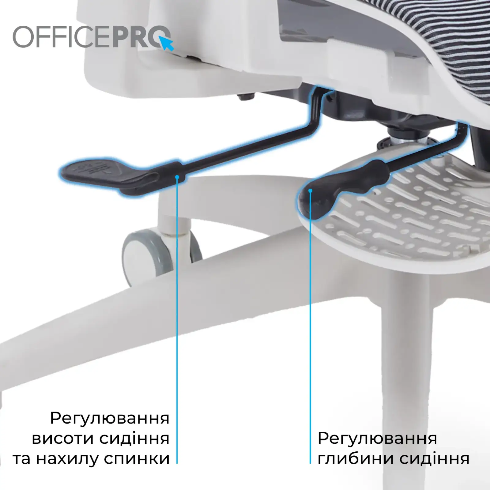 Кресло офисное Officepro Skyline Footrest White/Dark Gray (OC750-W-DG-DG) UA
