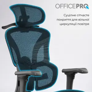 Кресло офисное OfficePro Elite OC950B Black UA