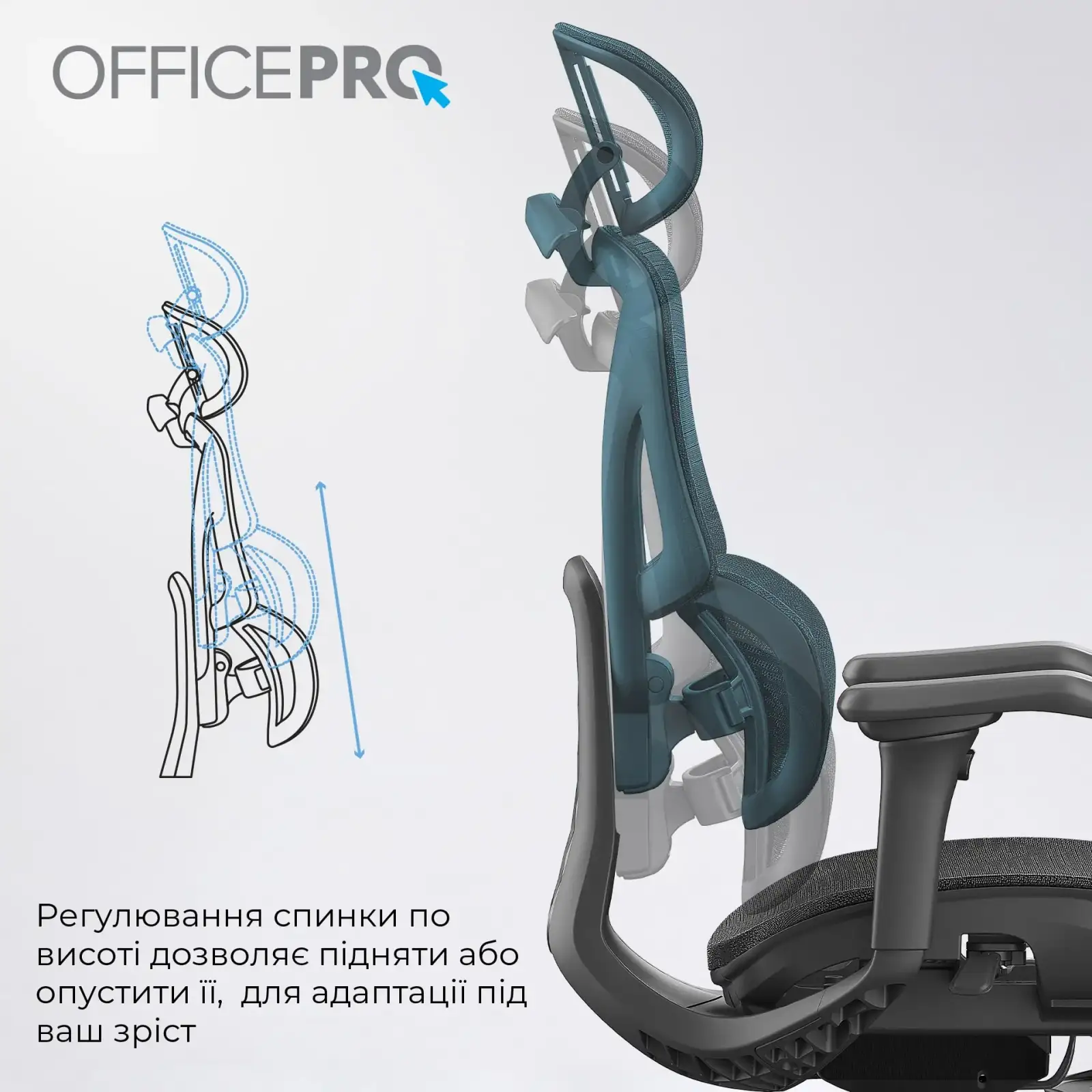 Кресло офисное OfficePro Elite OC950B Black UA