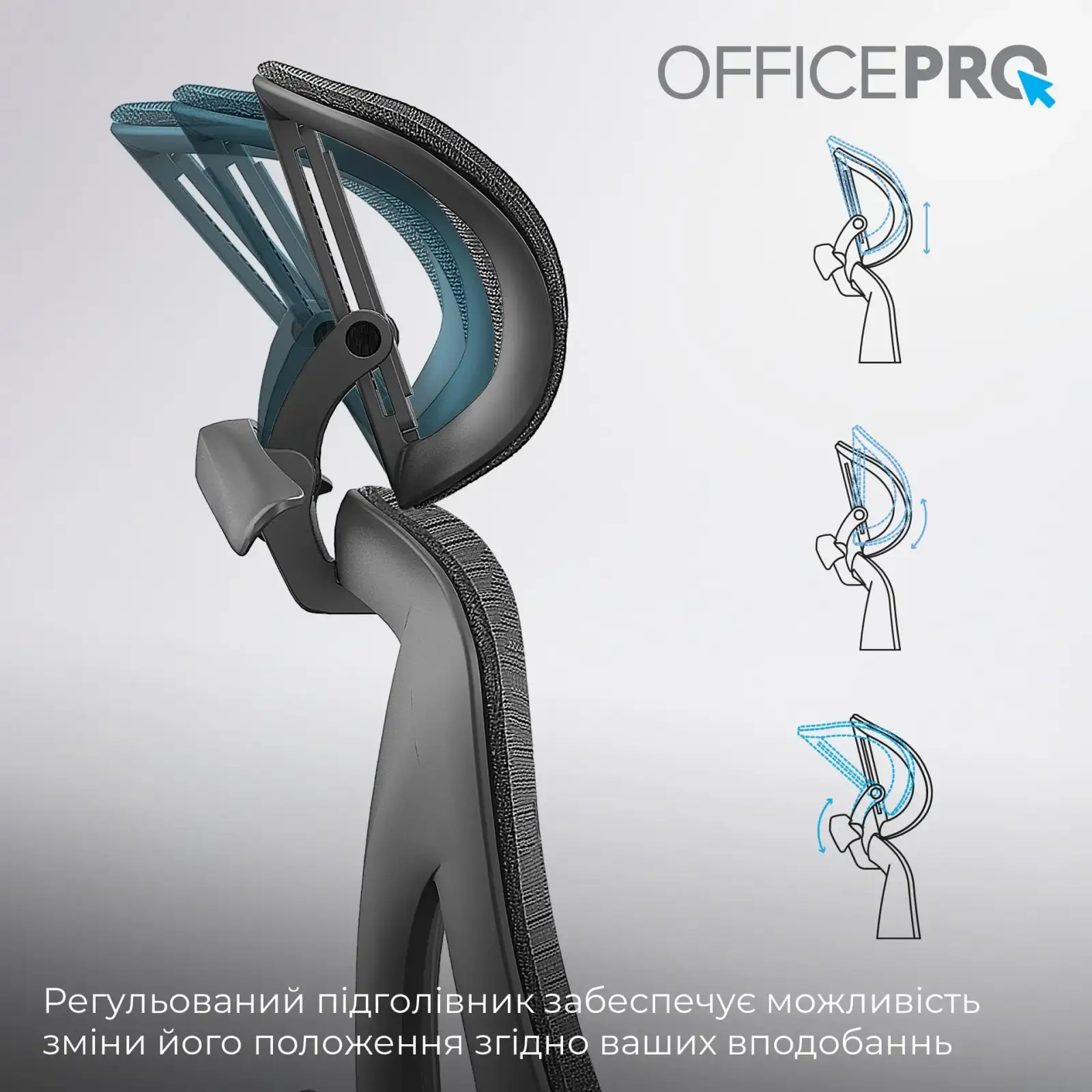 Кресло офисное OfficePro Elite OC950B Black UA