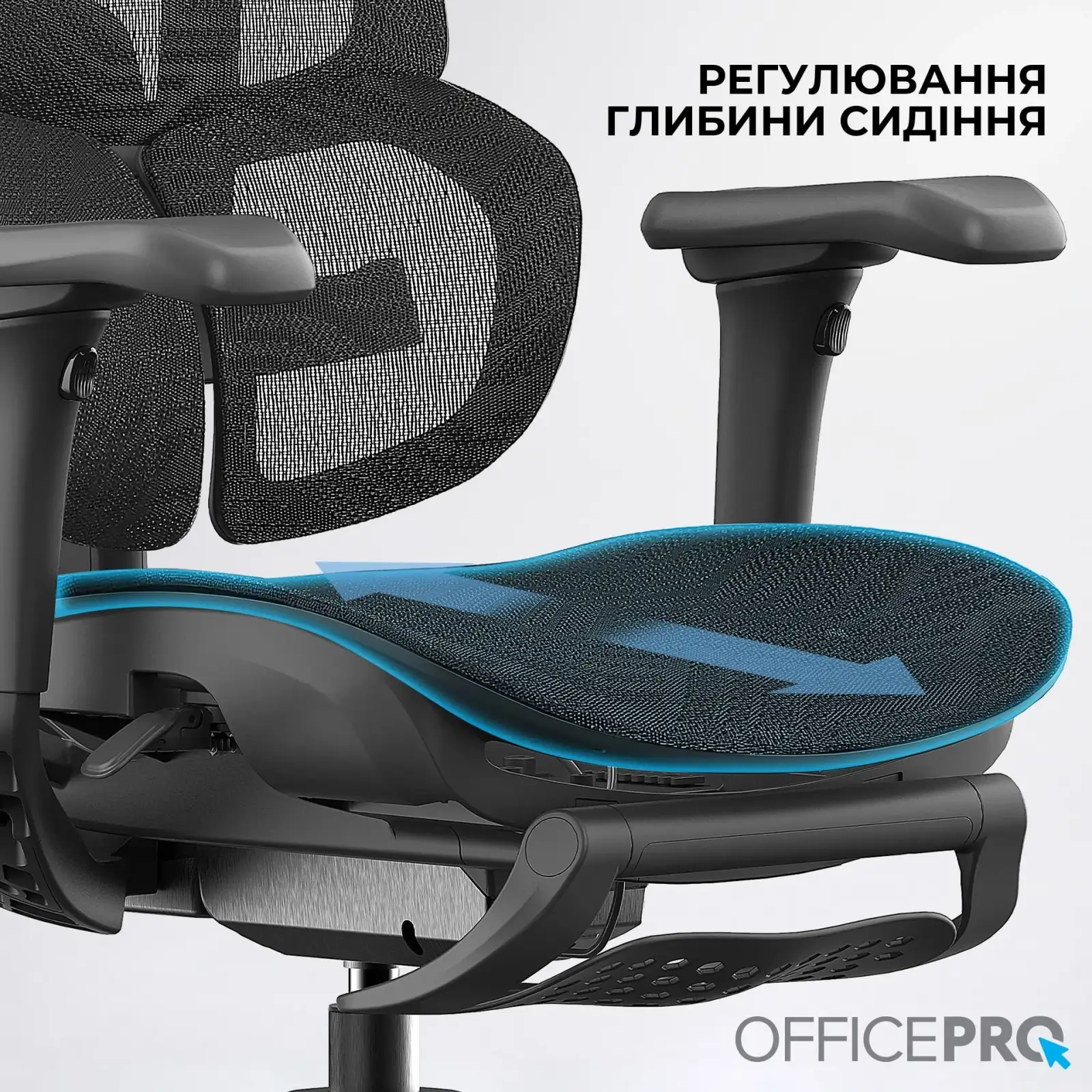 Кресло офисное OfficePro Elite OC950B Black UA
