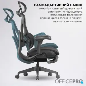 Кресло офисное OfficePro Elite OC950B Black UA