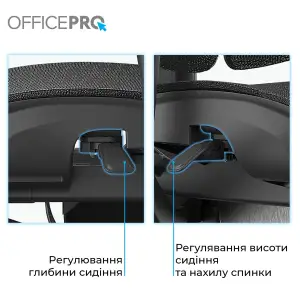 Кресло офисное OfficePro Elite OC950B Black UA
