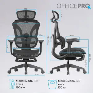 Кресло офисное OfficePro Elite OC950B Black UA
