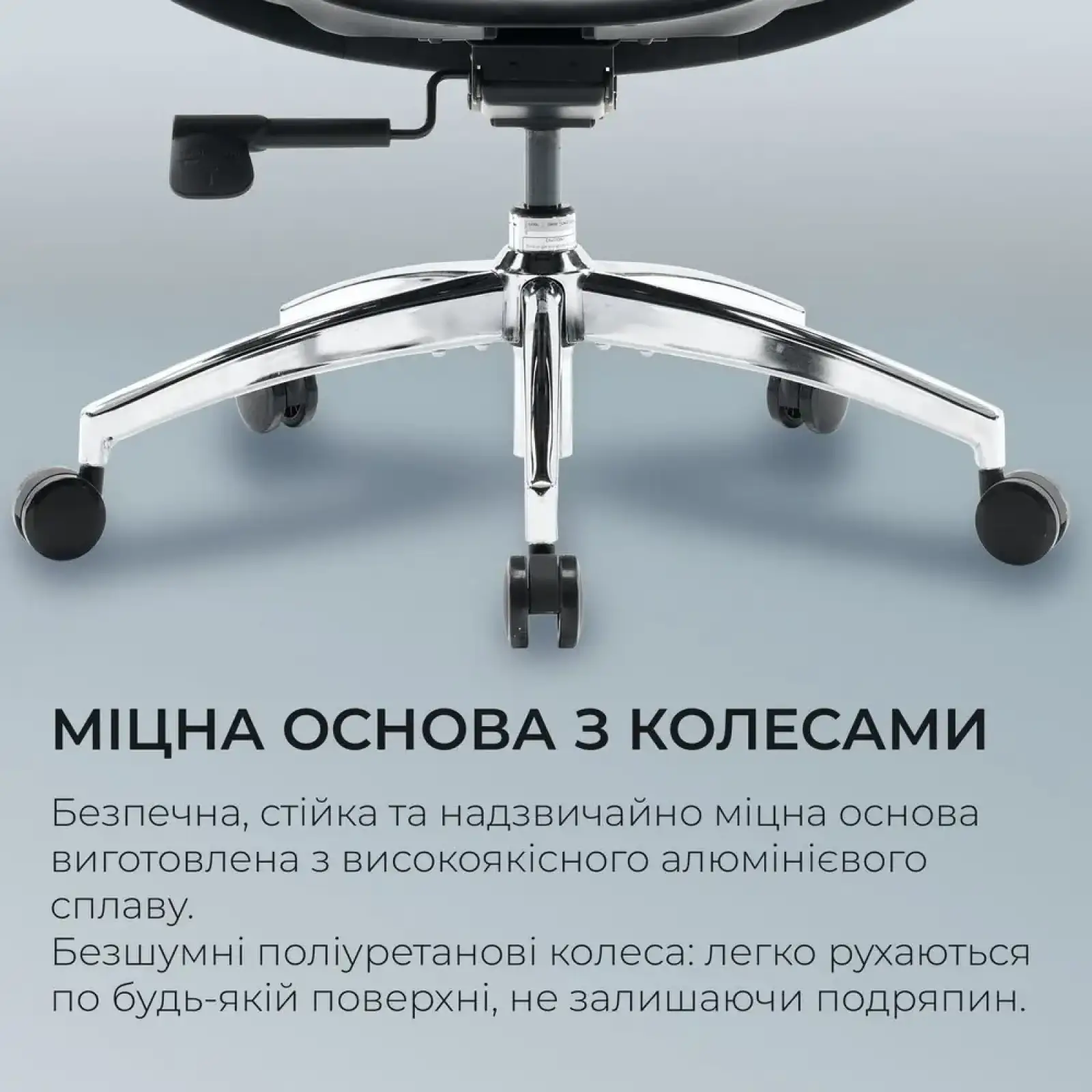 Крісло офісне Sihoo Doro S100 Mesh Black (S100-M301) UA