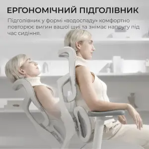 Кресло офисное Sihoo Doro S100 Mesh White (S100-M302) UA