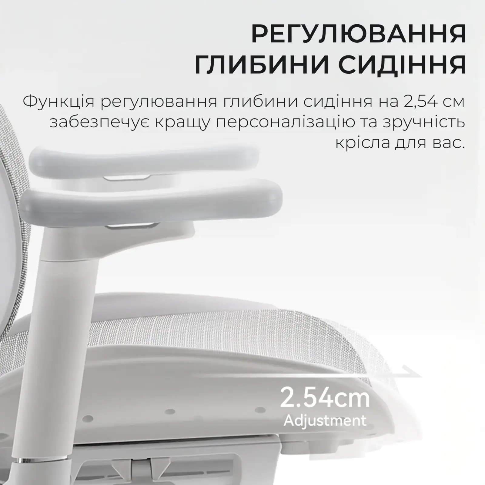 Кресло офисное Sihoo Doro S100 Mesh White (S100-M302) UA