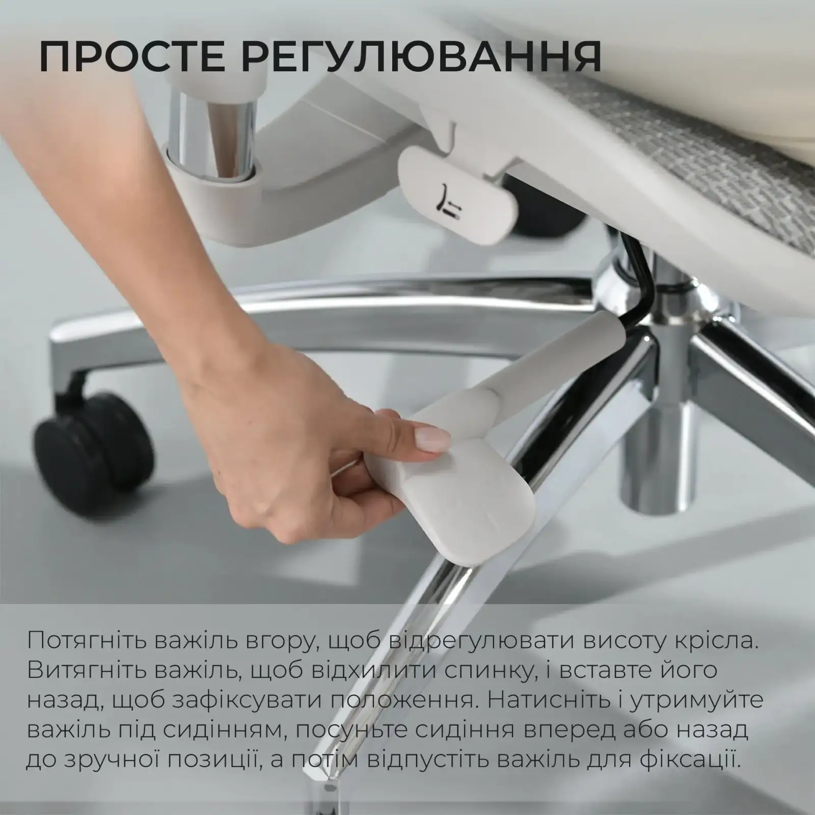 Кресло офисное Sihoo Doro S100 Mesh White (S100-M302) UA