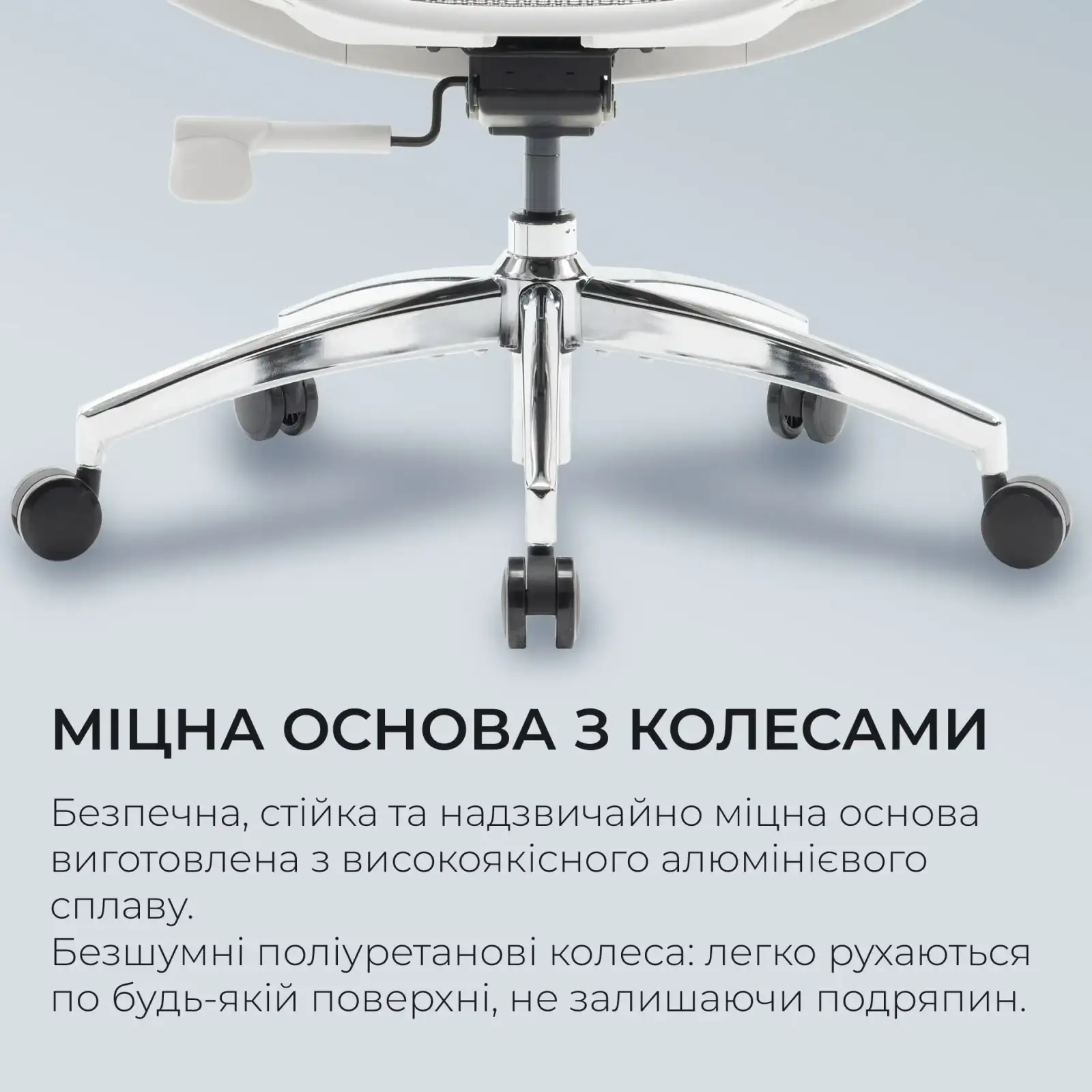Кресло офисное Sihoo Doro S100 Mesh White (S100-M302) UA