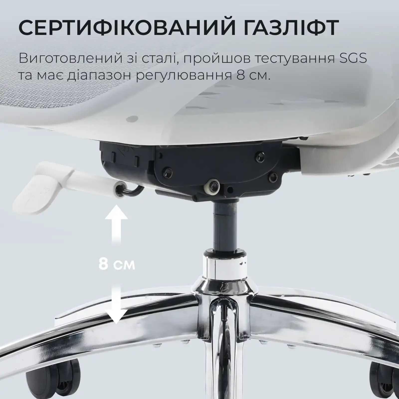 Кресло офисное Sihoo Doro S100 Mesh White (S100-M302) UA