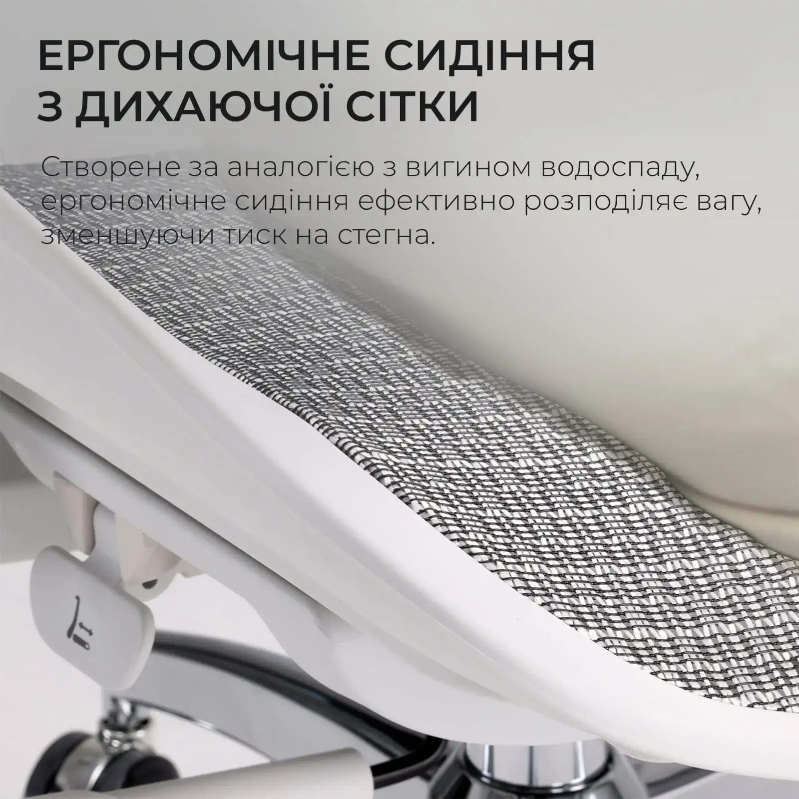 Кресло офисное Sihoo Doro S100 Mesh White (S100-M302) UA
