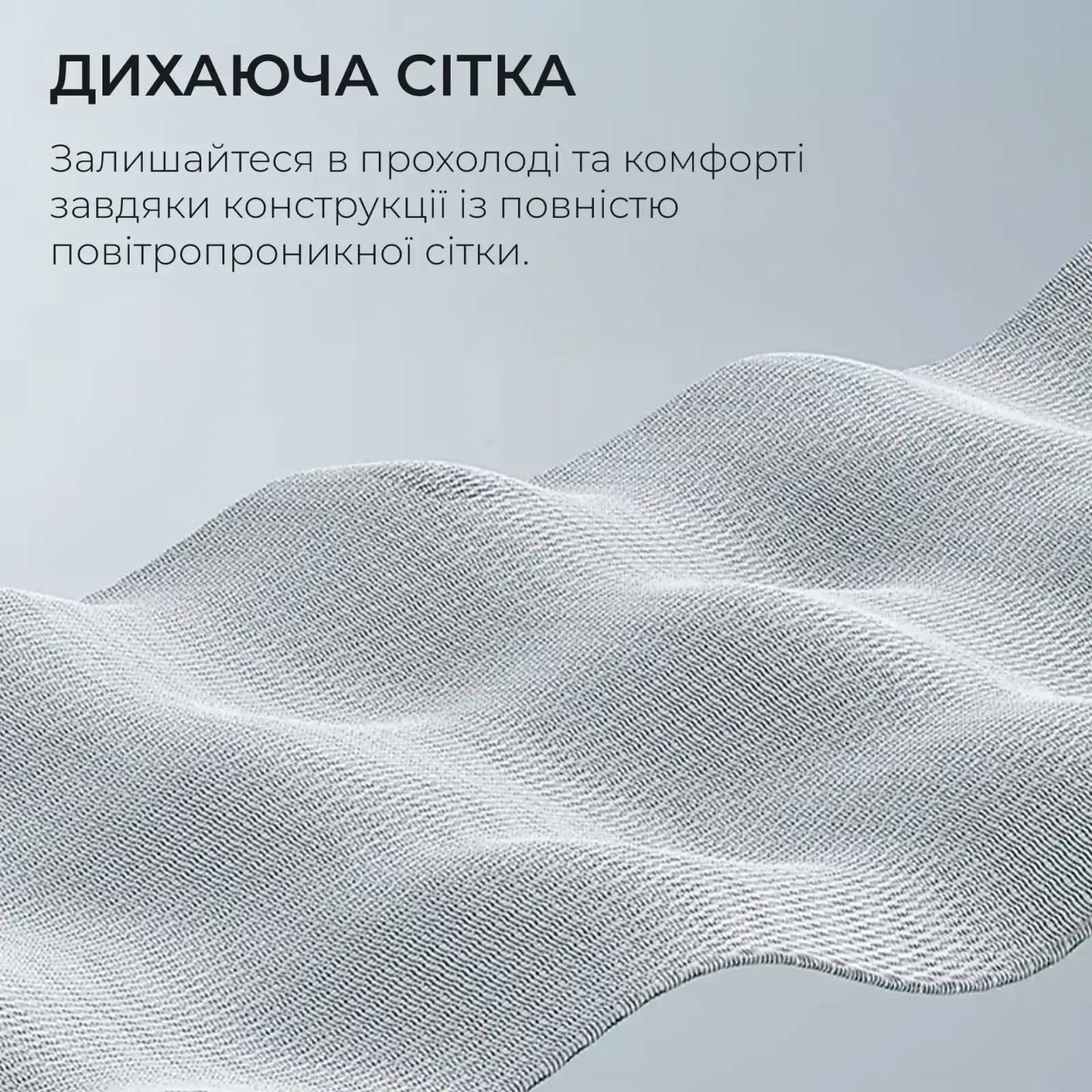 Кресло офисное Sihoo Doro S100 Mesh White (S100-M302) UA