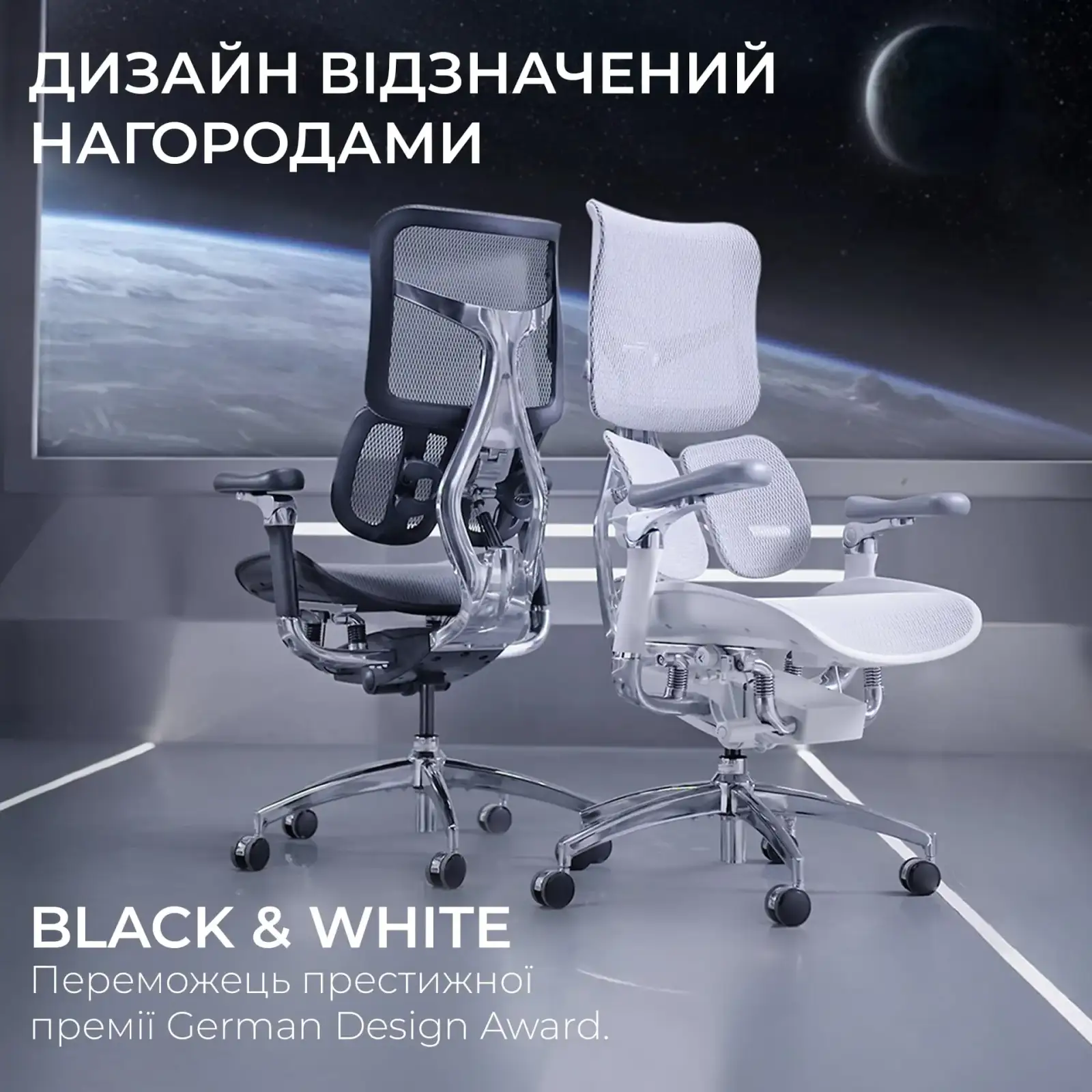 Крісло офісне Sihoo Doro S300 Mesh Dark Grey (S300-M201) UA