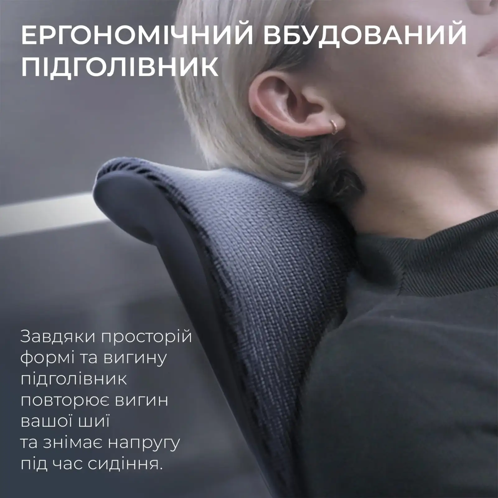 Крісло офісне Sihoo Doro S300 Mesh Dark Grey (S300-M201) UA