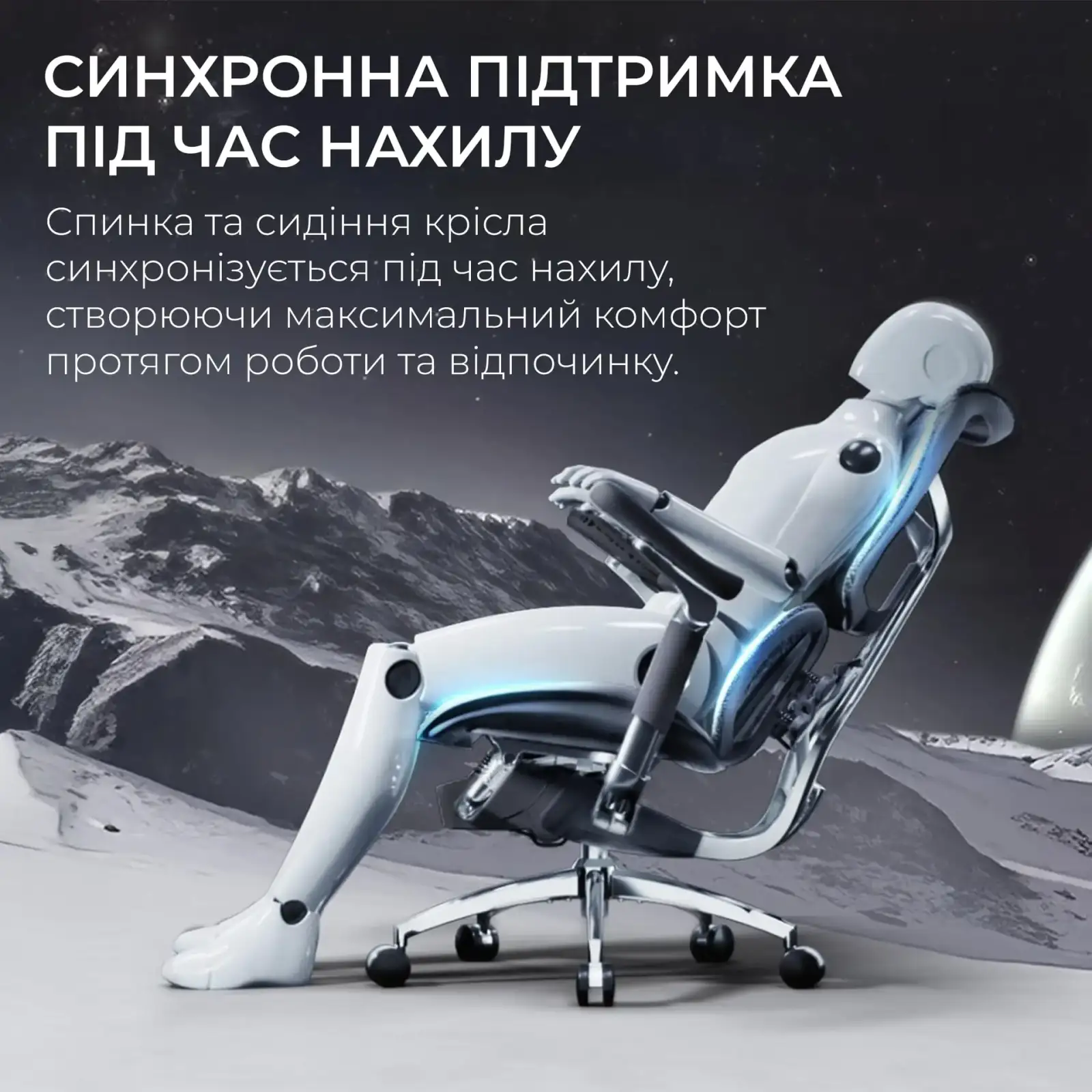 Крісло офісне Sihoo Doro S300 Mesh Dark Grey (S300-M201) UA