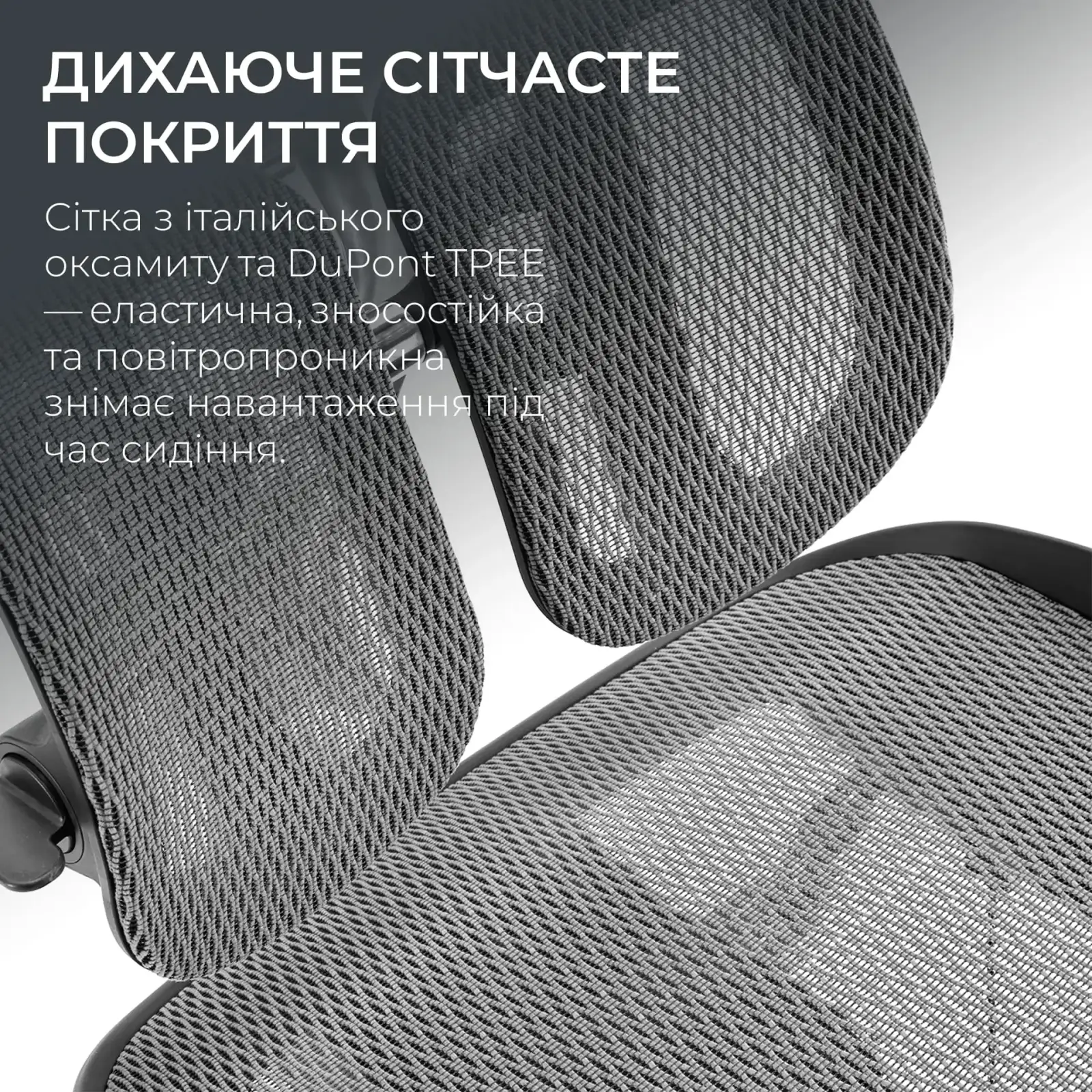 Крісло офісне Sihoo Doro S300 Mesh Dark Grey (S300-M201) UA