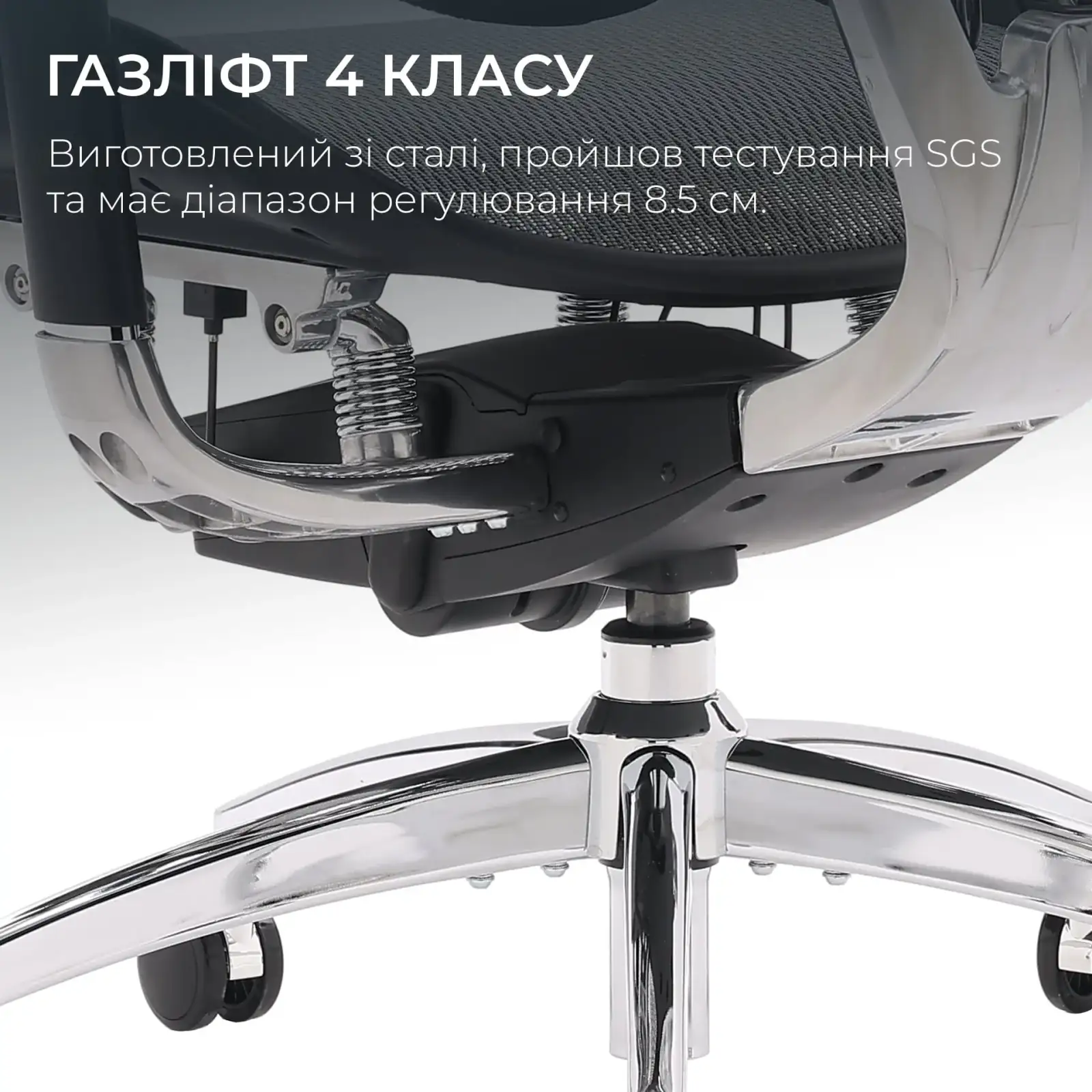 Крісло офісне Sihoo Doro S300 Mesh Dark Grey (S300-M201) UA