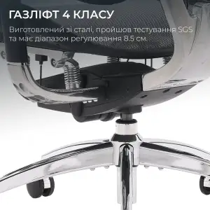 Крісло офісне Sihoo Doro S300 Mesh Dark Grey (S300-M201) UA