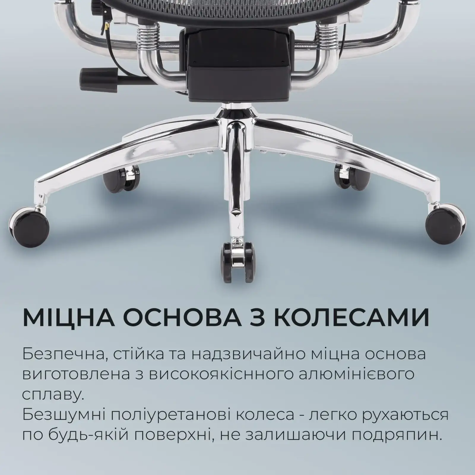 Крісло офісне Sihoo Doro S300 Mesh Dark Grey (S300-M201) UA