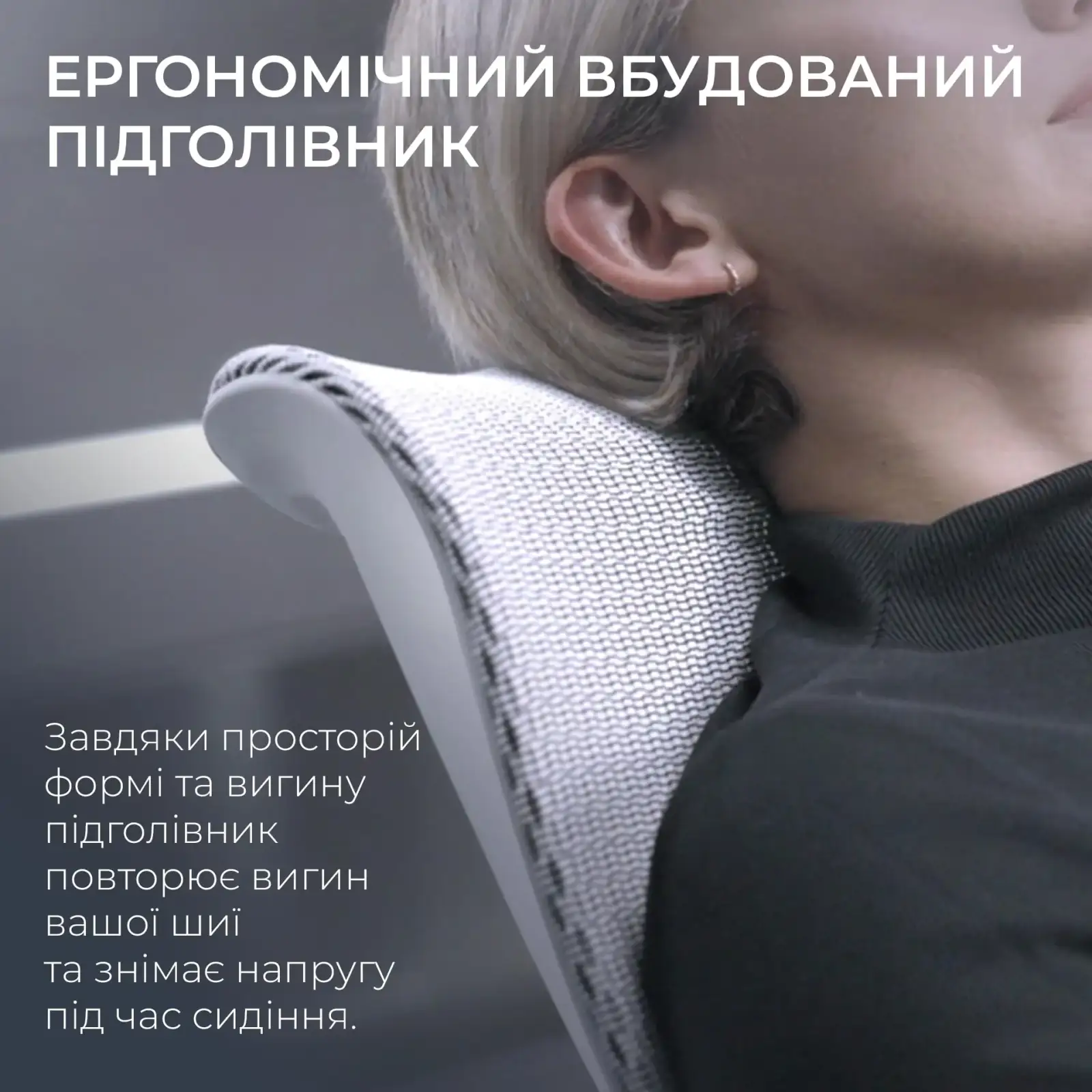 Крісло офісне Sihoo Doro S300 Mesh Light Grey (S300-M202) UA